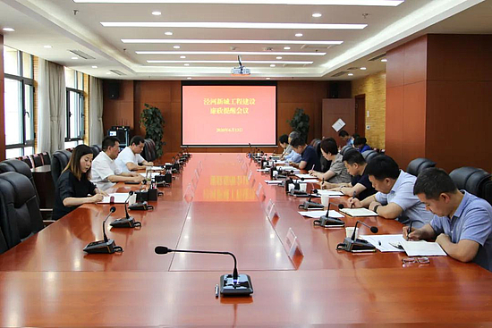 微信图片_20200612230816.jpg