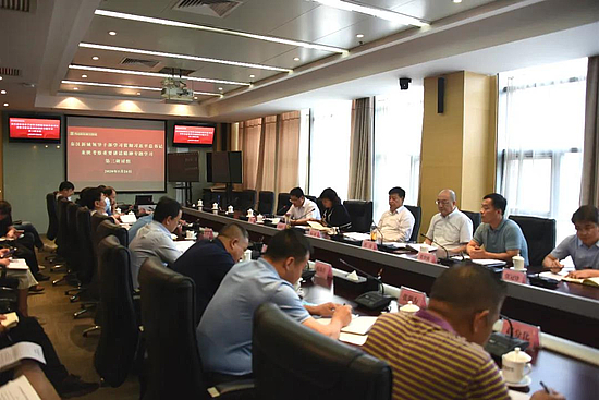 微信图片_20200527113951.jpg 微信图片_20200527113951.jpg