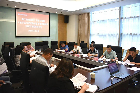 微信图片_20200527114003.jpg 微信图片_20200527114003.jpg