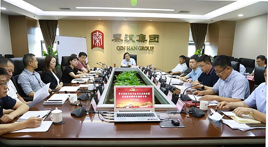 微信图片_20200527114029.jpg 微信图片_20200527114029.jpg