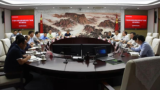 微信图片_20200525155041.jpg 微信图片_20200525155041.jpg