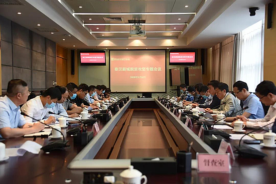 微信图片_20200507153012.jpg 微信图片_20200507153012.jpg