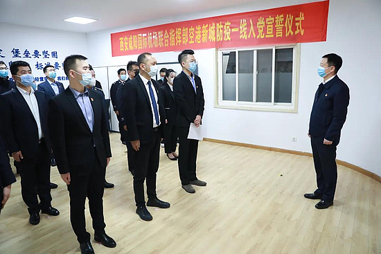 微信图片_20200403093913.jpg 微信图片_20200403093913.jpg