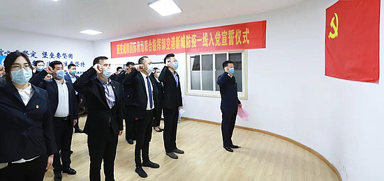 微信图片_20200403093732.jpg 微信图片_20200403093732.jpg