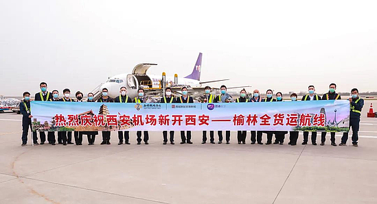 微信图片_20200402093648.jpg 微信图片_20200402093648.jpg