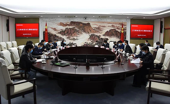 微信图片_20200311144329.jpg 微信图片_20200311144329.jpg
