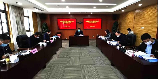 微信图片_20200301210448.jpg