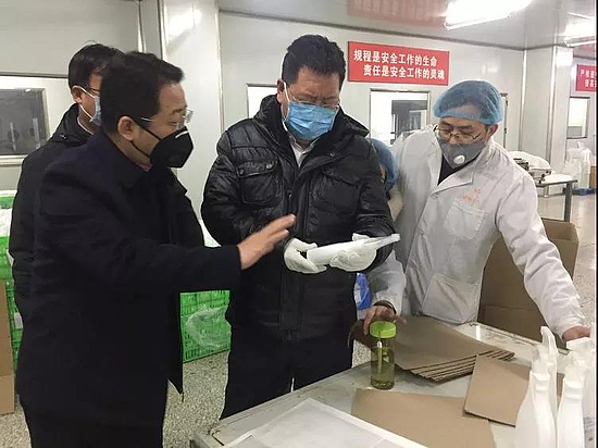 微信图片_20200212093047.jpg 微信图片_20200212093047.jpg