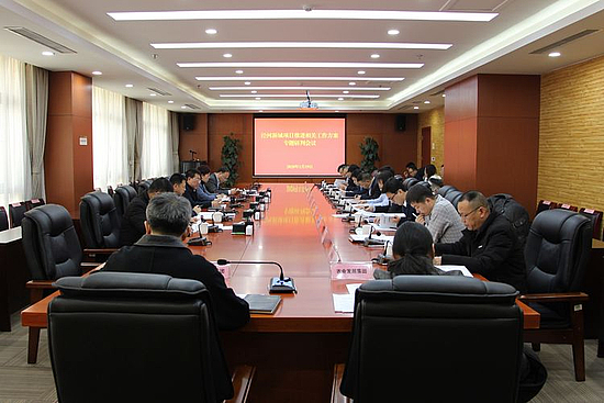 微信图片_20200119225711.jpg