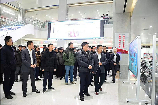 2020011600xu00oxyu.jpg