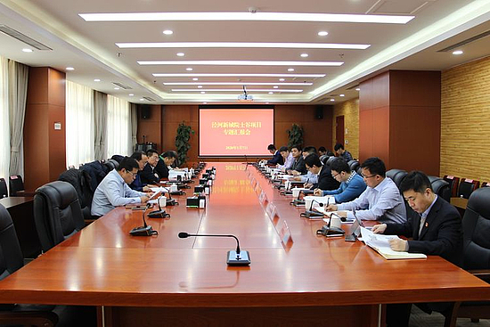 微信图片_20200107223215.jpg 微信图片_20200107223215.jpg