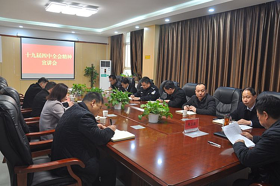 微信图片_20191209094908.jpg
