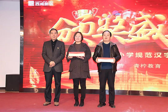 微信图片_20191202093651.jpg
