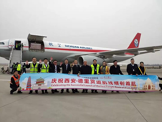 微信图片_20191129142005.jpg