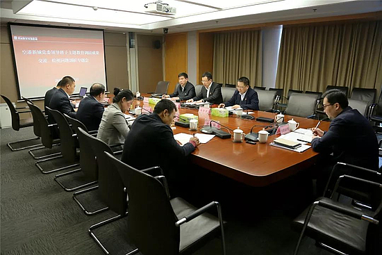 微信图片_20191119180909.jpg 微信图片_20191119180909.jpg