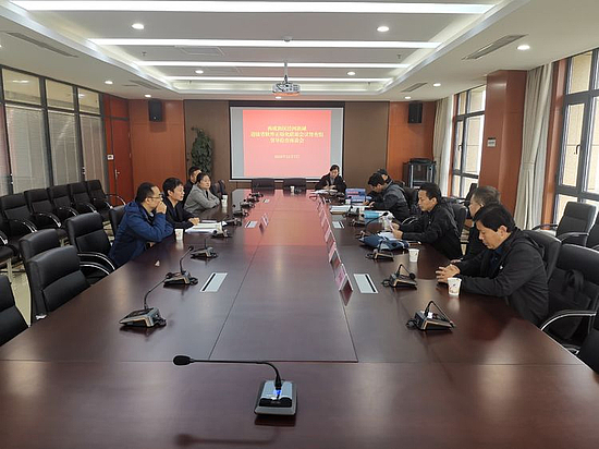 微信图片_20191107202337.jpg 微信图片_20191107202337.jpg