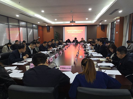 微信图片_20191105204004.jpg