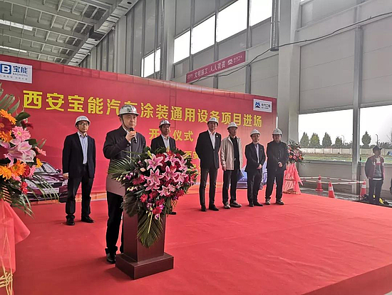 微信图片_20191104120949.jpg 微信图片_20191104120949.jpg