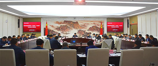 微信图片_20191104115919.jpg 微信图片_20191104115919.jpg