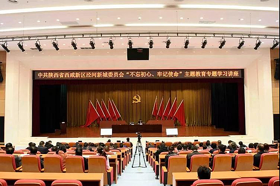 微信图片_20191031214124.jpg