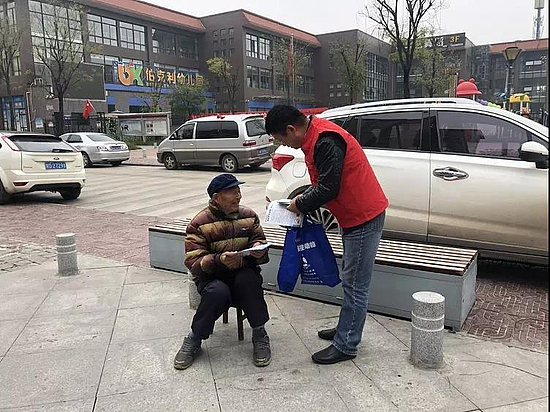 微信图片_20191101115652.jpg 微信图片_20191101115652.jpg