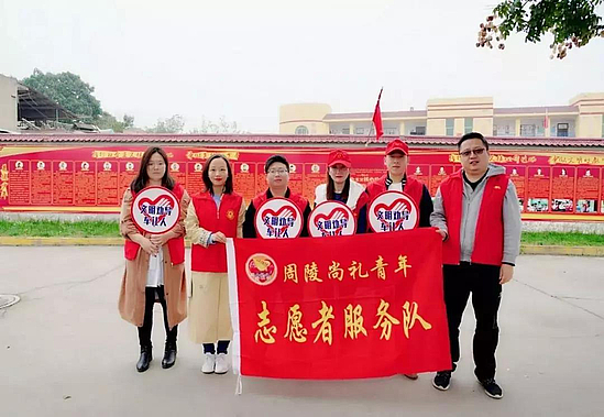 微信图片_20191101115703.jpg 微信图片_20191101115703.jpg
