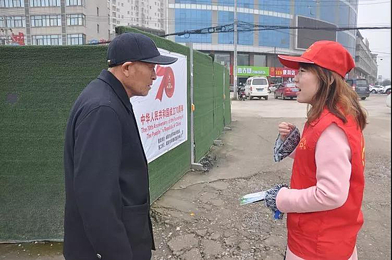 微信图片_20191101115719.jpg 微信图片_20191101115719.jpg