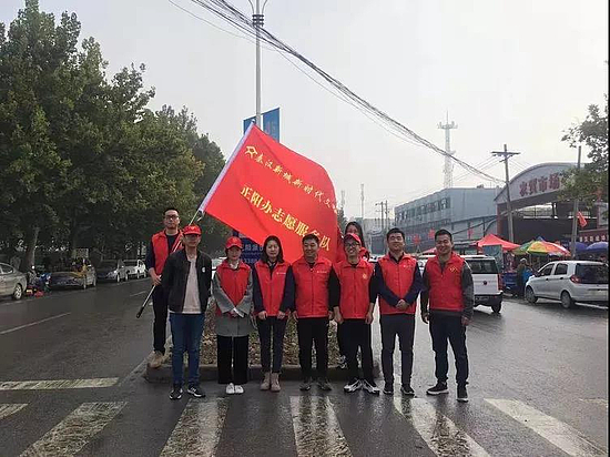 微信图片_20191101115636.jpg 微信图片_20191101115636.jpg