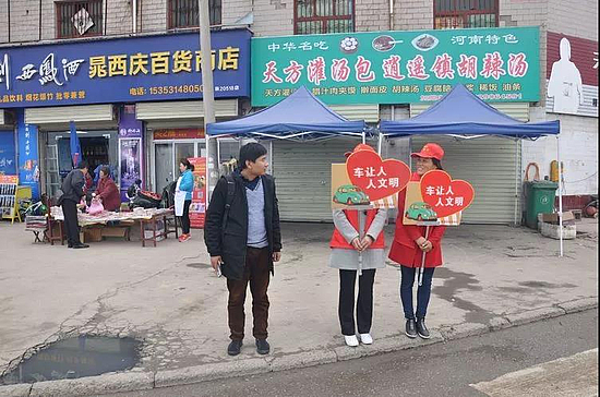 微信图片_20191101115714.jpg 微信图片_20191101115714.jpg