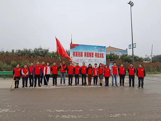 微信图片_20191101115725.jpg 微信图片_20191101115725.jpg