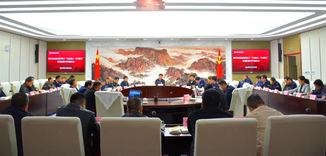 微信图片_20191028110829.bmp