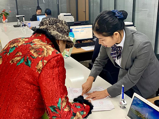 微信图片_20191009091351.jpg