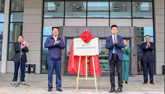 微信图片_20191009091338.jpg