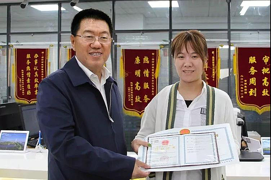微信图片_20191009091344.jpg
