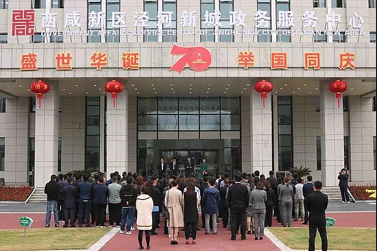 微信图片_20191009091334.jpg