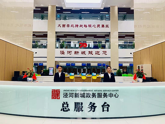 微信图片_20191009091357.jpg