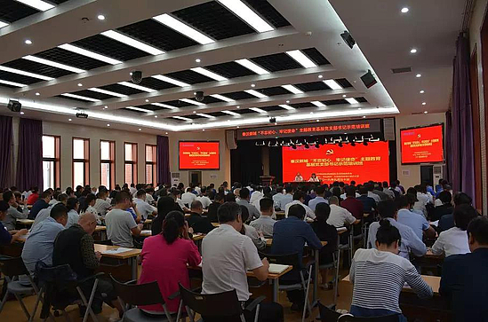 微信图片_20191008112034.jpg 微信图片_20191008112034.jpg