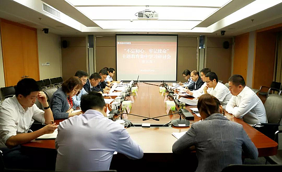 微信图片_20190929103718.jpg 微信图片_20190929103718.jpg