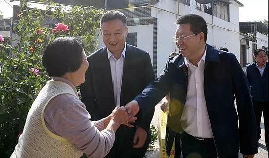 微信图片_20190926090752.jpg