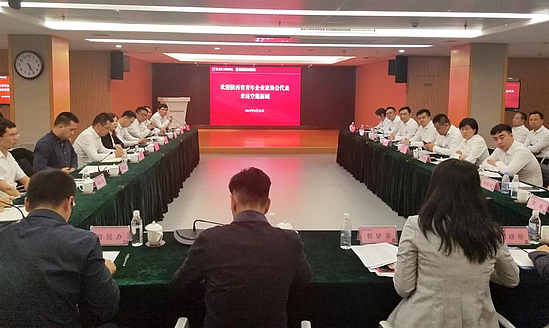 微信图片_20190926110650.jpg 微信图片_20190926110650.jpg