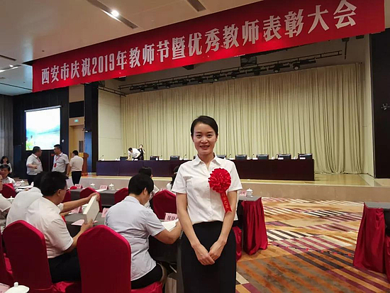 微信图片_20190917095923.jpg 微信图片_20190917095923.jpg