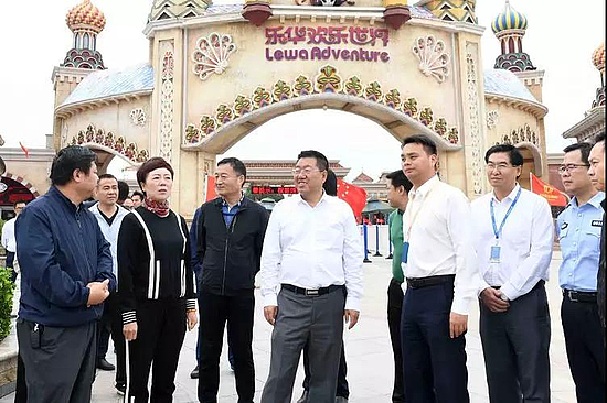 微信图片_20190916091126.jpg