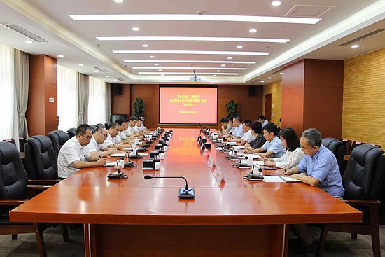微信图片_20190828220709.jpg