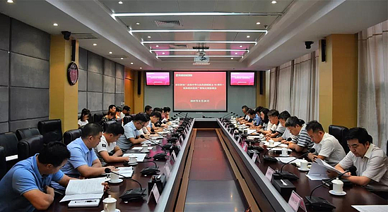 微信图片_20190821092200.jpg 微信图片_20190821092200.jpg