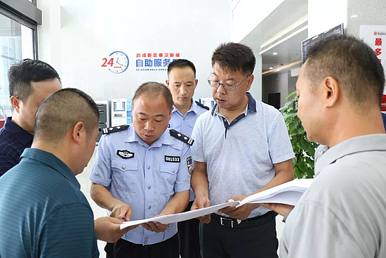 微信图片_20190821092426.jpg 微信图片_20190821092426.jpg