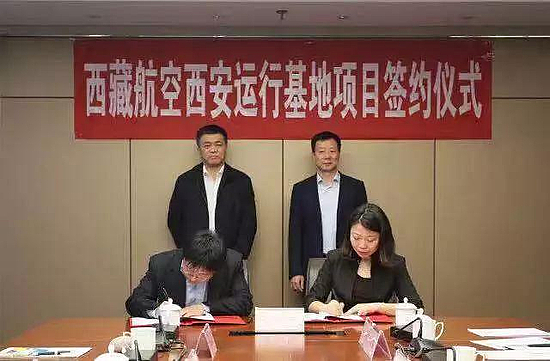 微信图片_20190819184012.jpg 微信图片_20190819184012.jpg
