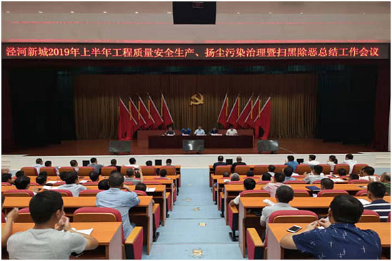 微信图片_20190816171818.png