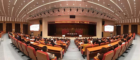 微信图片_20190814091621.jpg