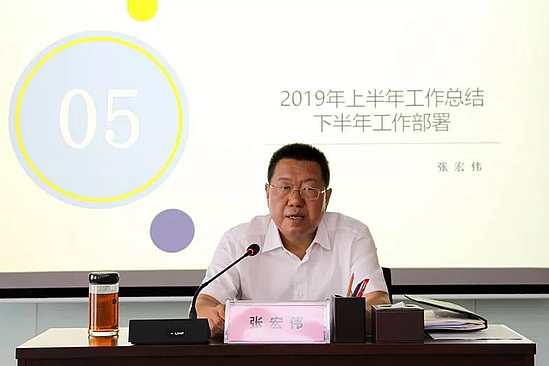 微信图片_20190814091428.jpg