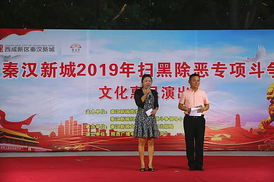 微信图片_20190814095752.jpg 微信图片_20190814095752.jpg